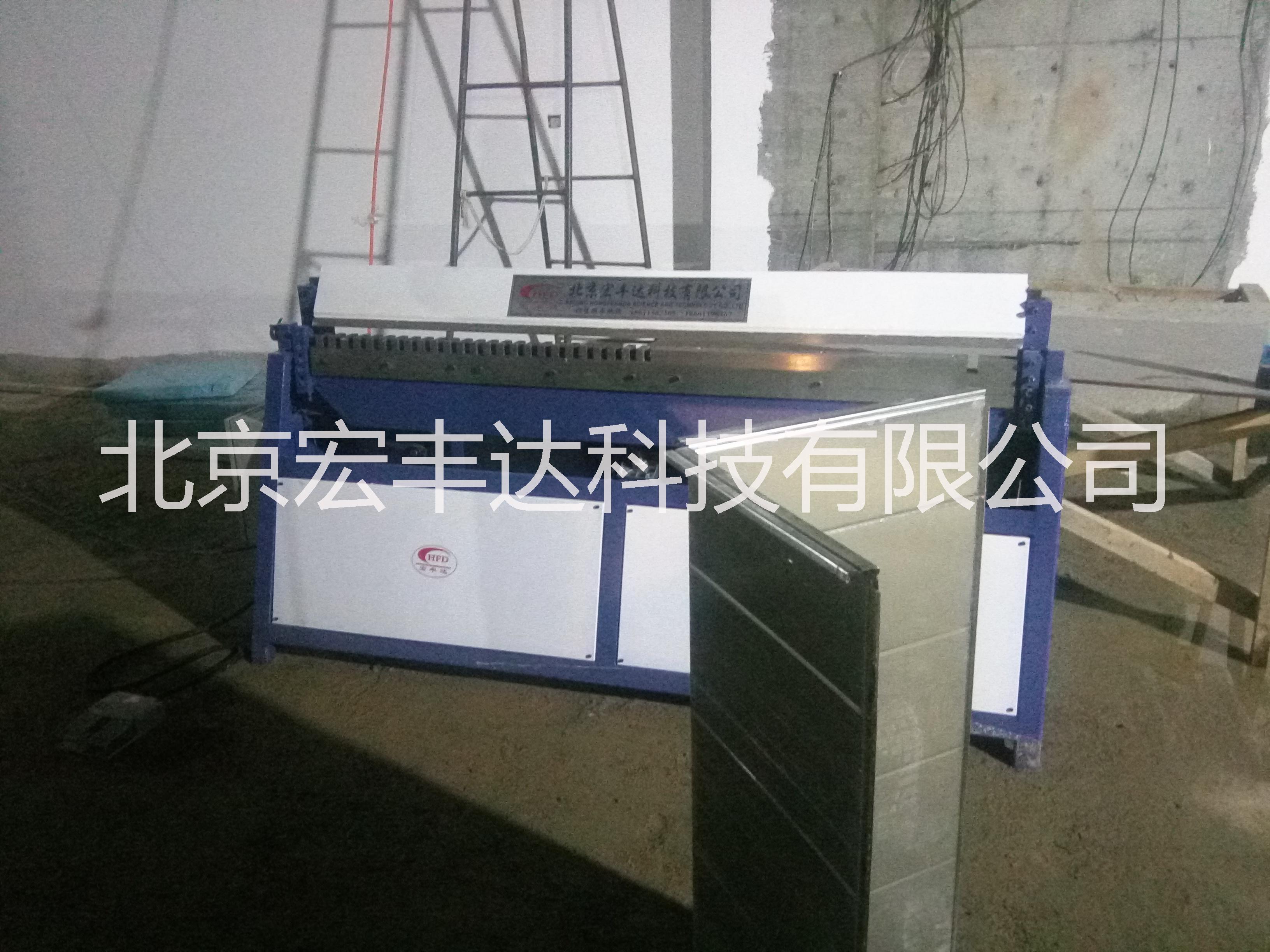 供應(yīng)北京氣動(dòng)折方機(jī)，氣動(dòng)折方機(jī)廠家，氣動(dòng)折方機(jī)價(jià)格