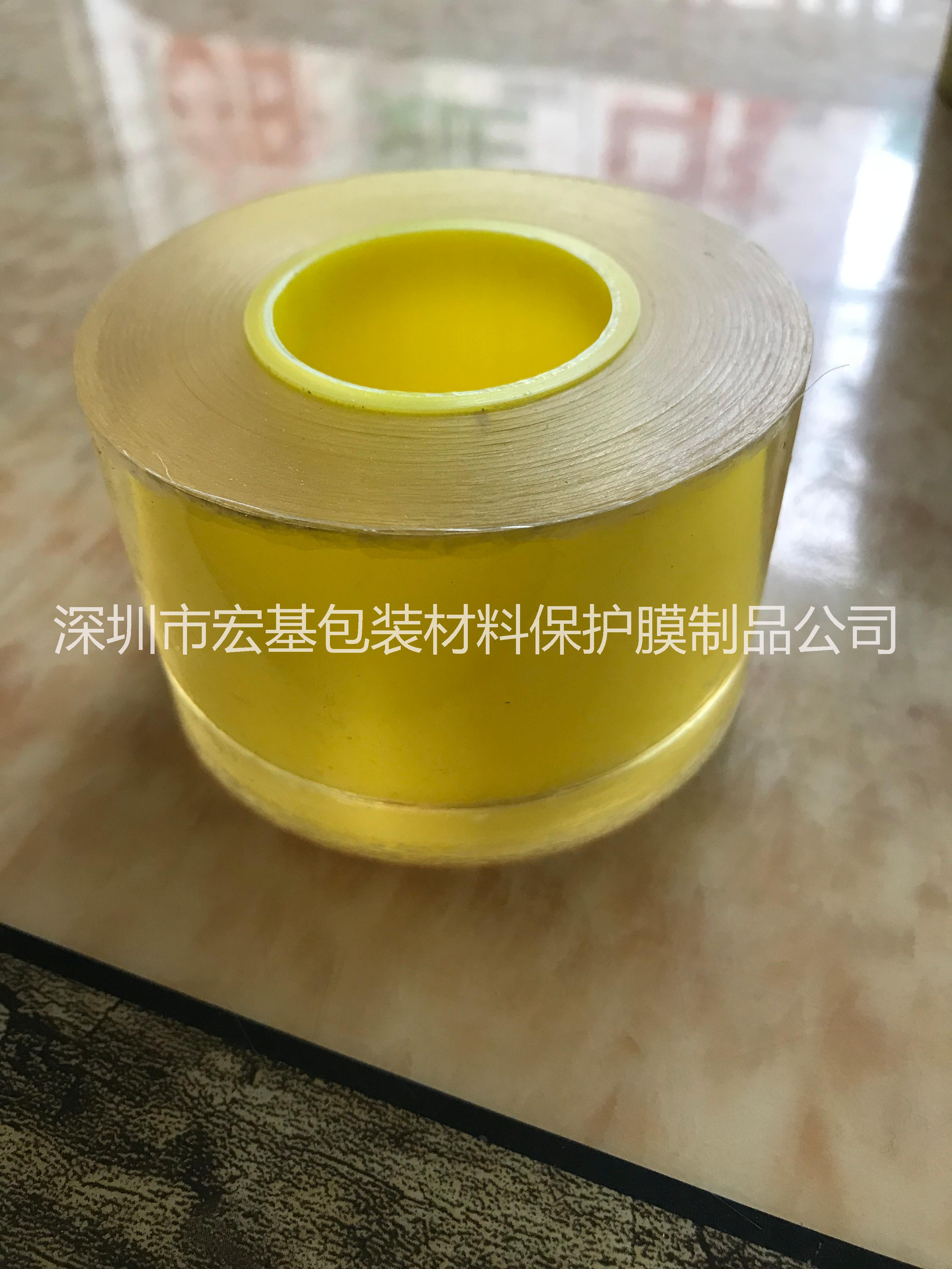 表帶紙 手表保護紙 深圳表帶紙 護帶紙