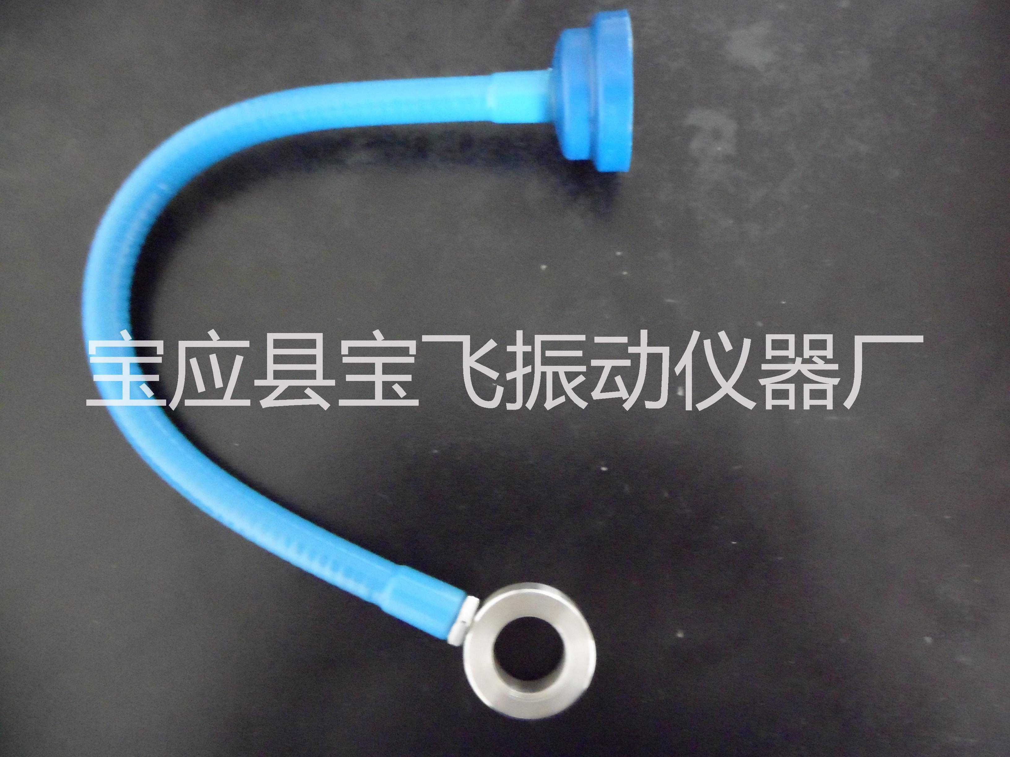 供應(yīng)磁座 傳感器磁吸座