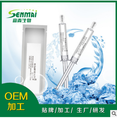 惜泉奢寵修護水光針精華液保濕補水 水光針oem 貼牌代加工批發(fā) 保濕補水精華液