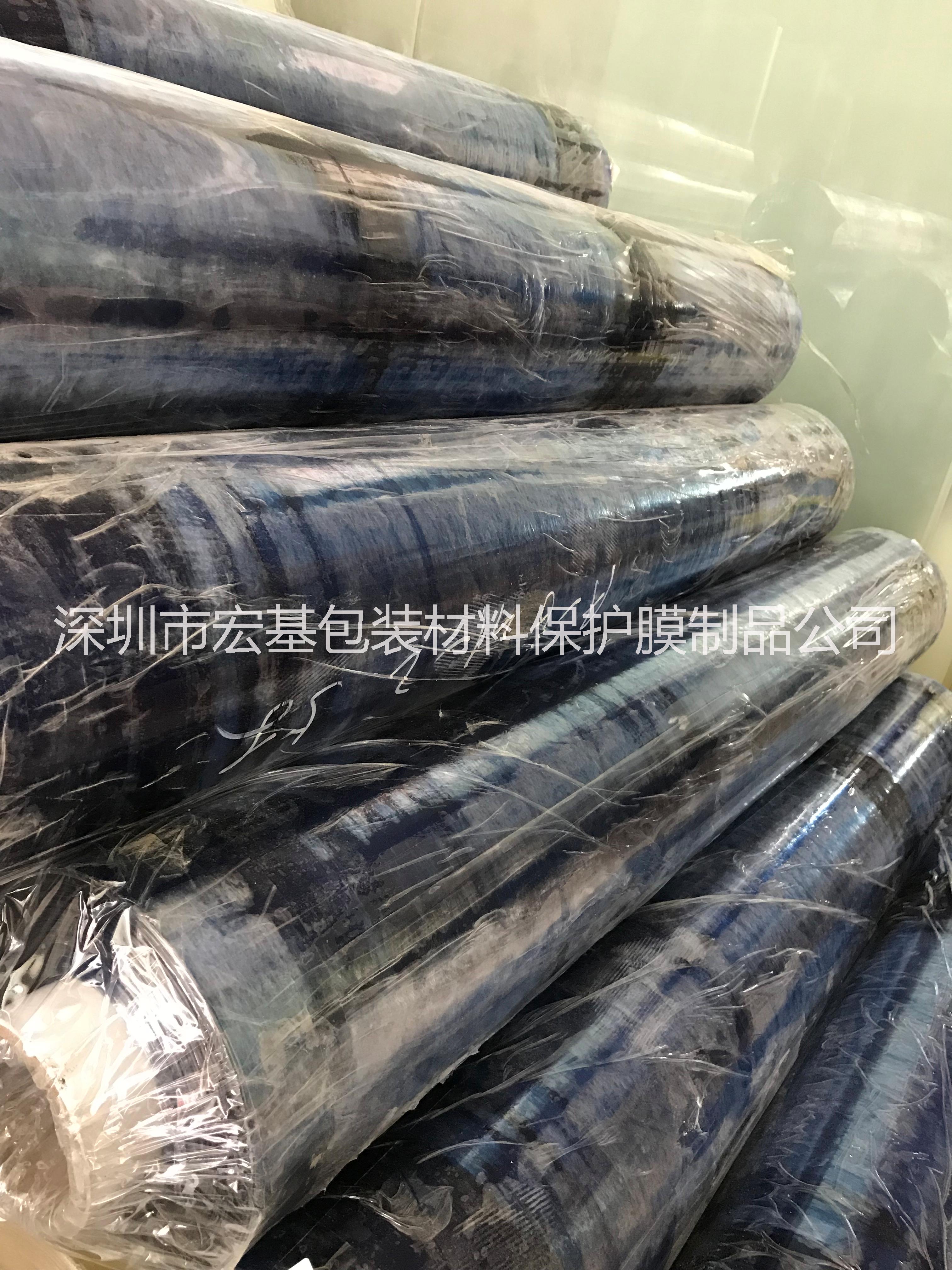 靜電紙 PVC靜電紙 靜電膜 PVC靜電膜印刷