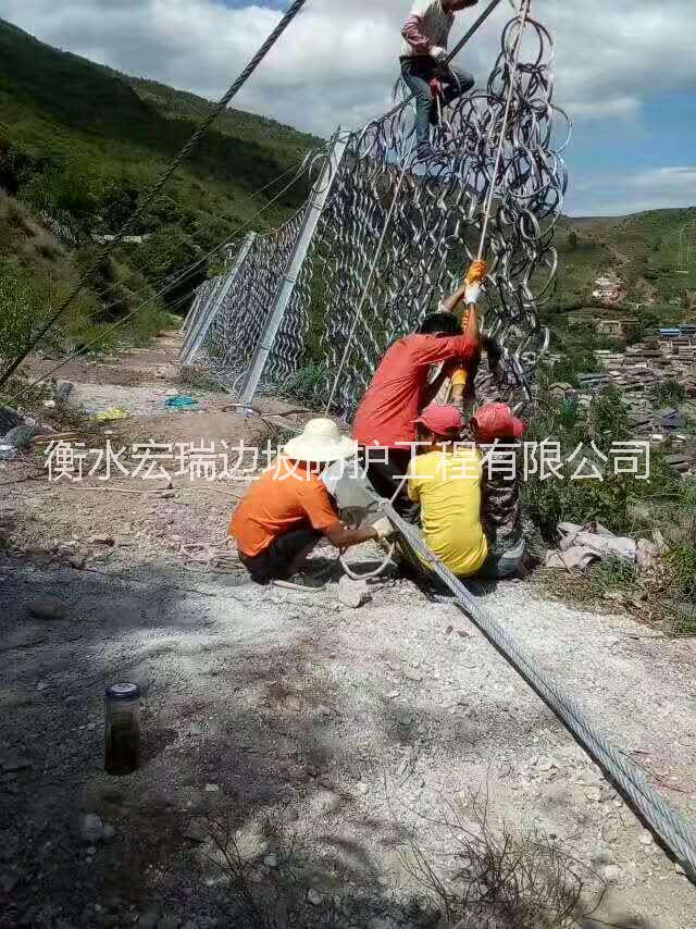 主動防護網(wǎng)邊坡防護網(wǎng)廠家  主動防護網(wǎng)邊坡防護網(wǎng)