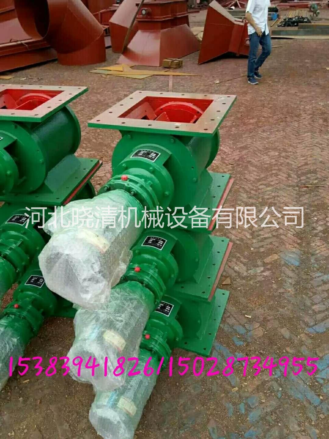 YJD-A/B型卸料器，廠家*，物美價廉，歡迎咨詢