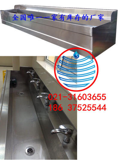 不銹鋼小便槽廠家報(bào)價(jià)圖片 沈陽不銹鋼小便槽