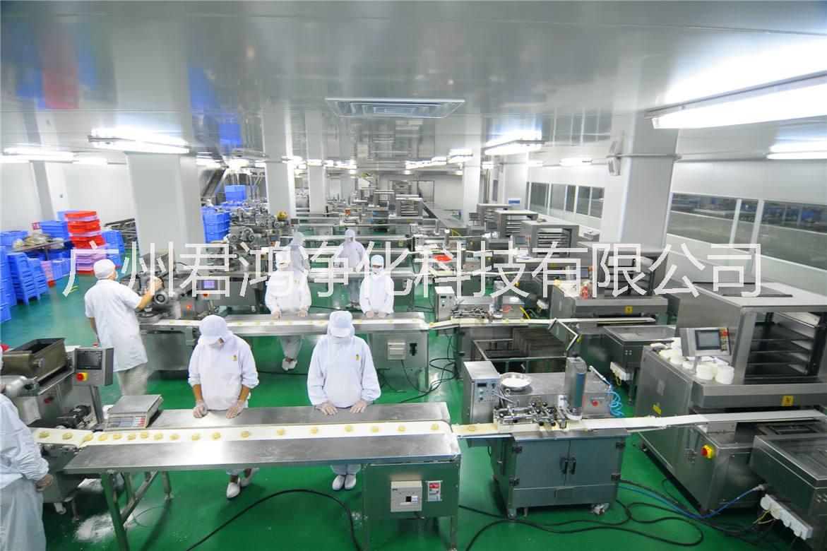 廣州三十萬級食品無菌無塵車間設(shè)計
