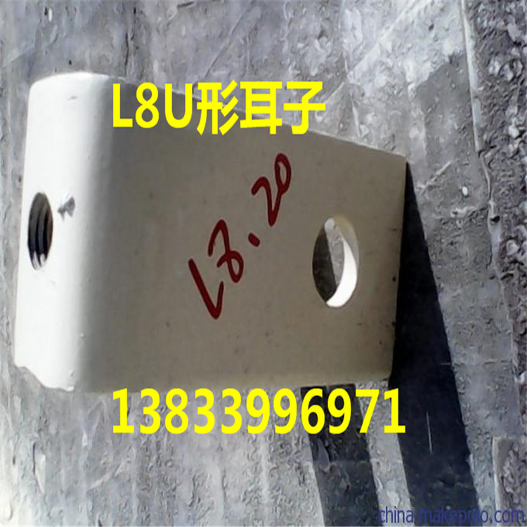 管夾滑動(dòng)支座 管夾滑動(dòng)支座Z3.273H 12Cr1MoV材質(zhì) U形耳子 焊接固定支座 整定彈簧支吊架廠家