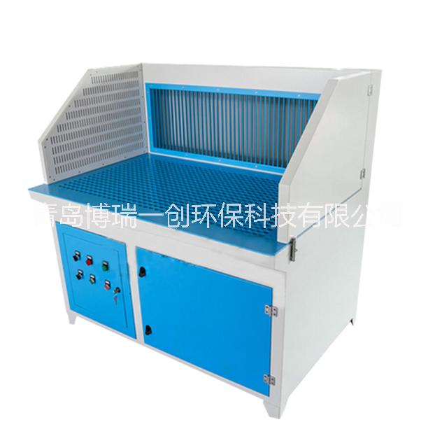 打磨除塵工作塔 打磨除塵工作臺(tái) 打磨臺(tái)