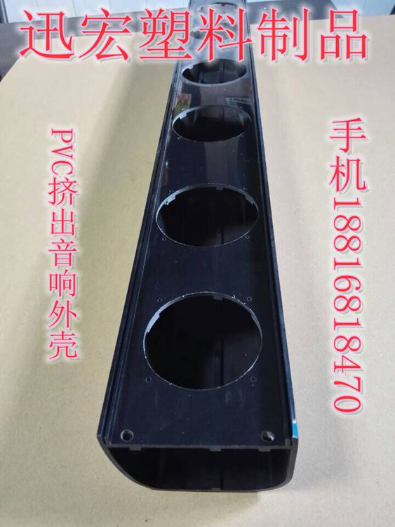 pvc型材，管材 pvc型材，管材，異型材