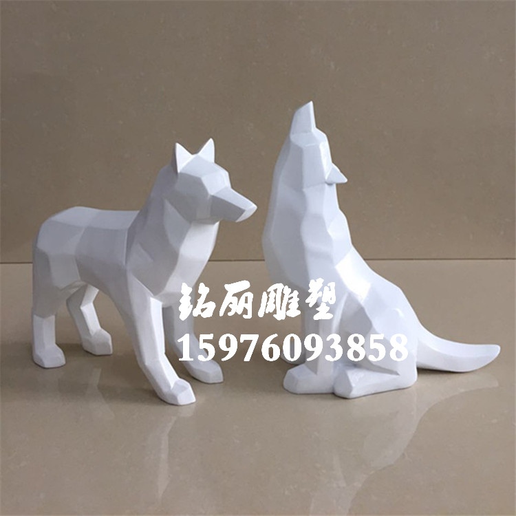 玻璃鋼雕塑抽象幾何卡通狗樹(shù)脂雕塑卡通狗步行街?jǐn)[件裝飾