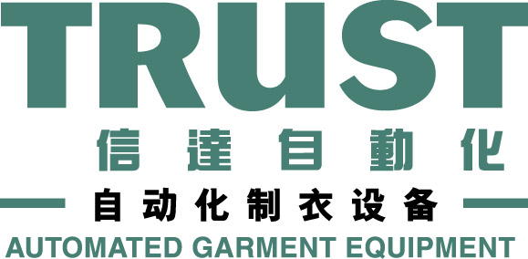 廠家直銷TRUST/TR-700AN服裝穿扣機 飾品包包穿扣機 服裝飾品包包穿扣機