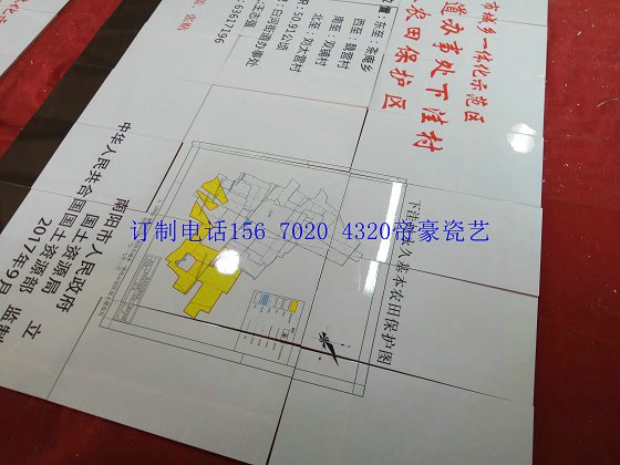 石材雕刻標(biāo)示牌哪家好 石材雕刻標(biāo)示牌哪家好節(jié)水灌溉工程