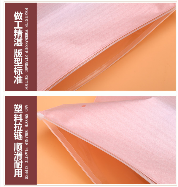 手提袋 服裝袋 服裝袋定制 福建服裝袋批發(fā) 服裝袋廠家直銷