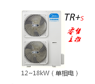 北京美的家用中央空調(diào)多聯(lián)機(jī)TR+ 北京美的變頻多聯(lián)機(jī)風(fēng)管機(jī)