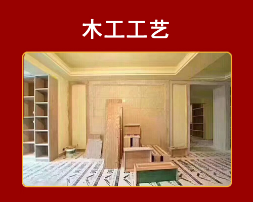 2018新春開門紅樣板房每小區(qū)*征集首批新春樣板房【岳陽(yáng)美迪裝飾】 2018岳陽(yáng)美迪新春開門紅樣板房