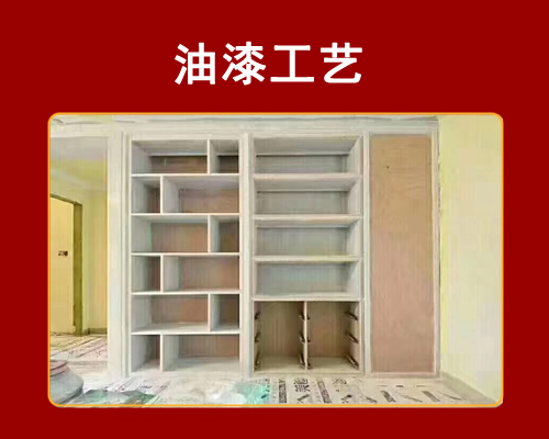 2018新春開門紅樣板房每小區(qū)*征集首批新春樣板房【岳陽(yáng)美迪裝飾】 2018岳陽(yáng)美迪新春開門紅樣板房