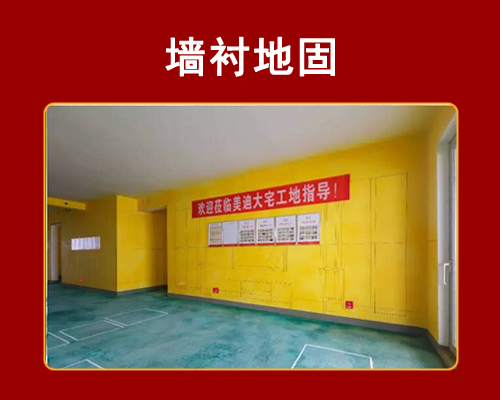 2018新春開門紅樣板房每小區(qū)*征集首批新春樣板房【岳陽(yáng)美迪裝飾】 2018岳陽(yáng)美迪新春開門紅樣板房