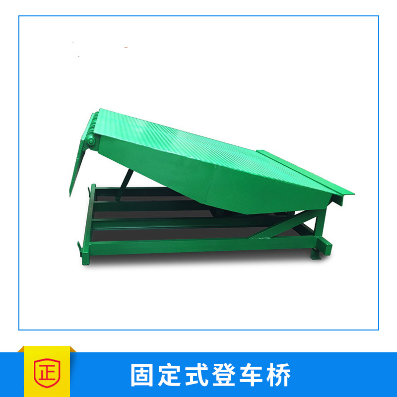 供應(yīng)月臺調(diào)節(jié)板廠家，大瀝月臺調(diào)節(jié)板，月臺調(diào)節(jié)板新報價