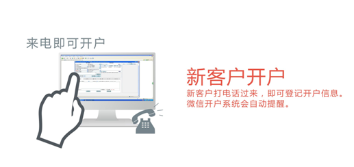 液化氣彈屏管理 液化氣彈屏統(tǒng)一管理