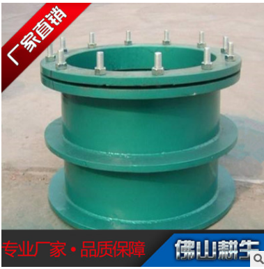 A型剛性/柔性防水套管鋼性防水套管02S404*穿墻預(yù)埋套管DN100 剛性防水套管
