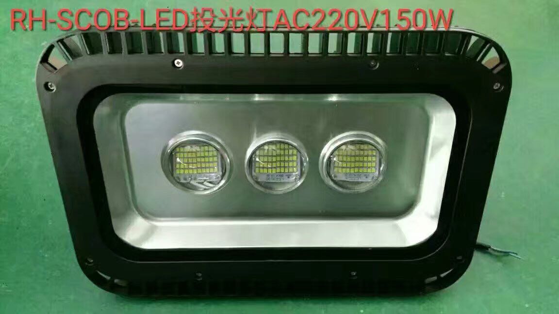 LED工礦道路照明燈/高桿led路燈批發(fā)/LED工礦道路照明燈定制