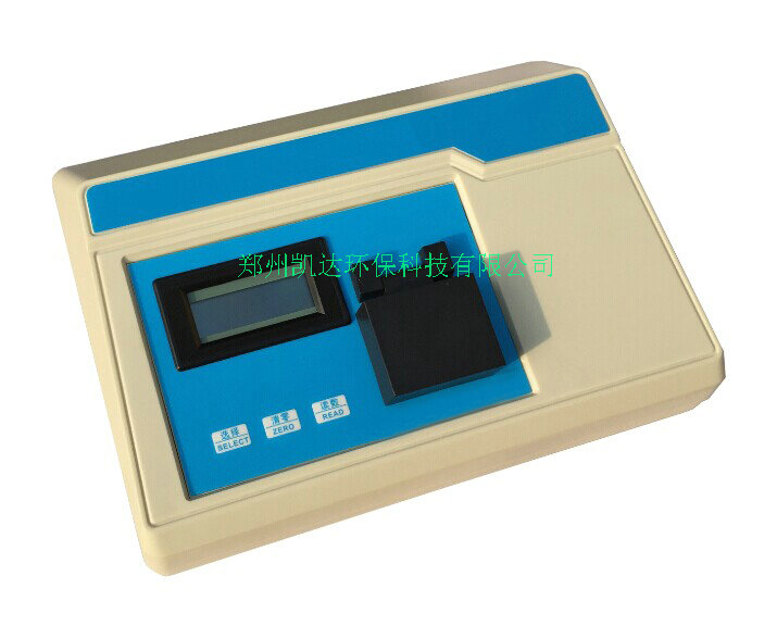 河南便攜式水質(zhì)鐵離子測定儀