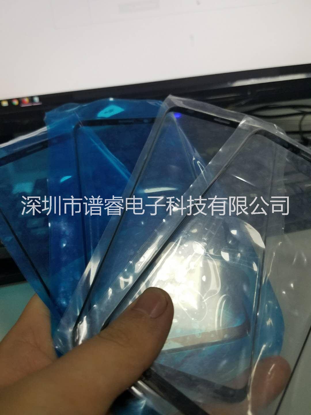 SANSUNG三星S8蓋板三星NOTE8蓋板三星S9蓋板原裝現(xiàn)貨