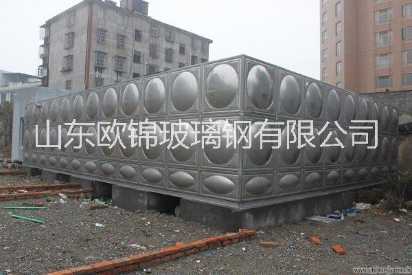 山東玻璃鋼消防水箱廠家直銷