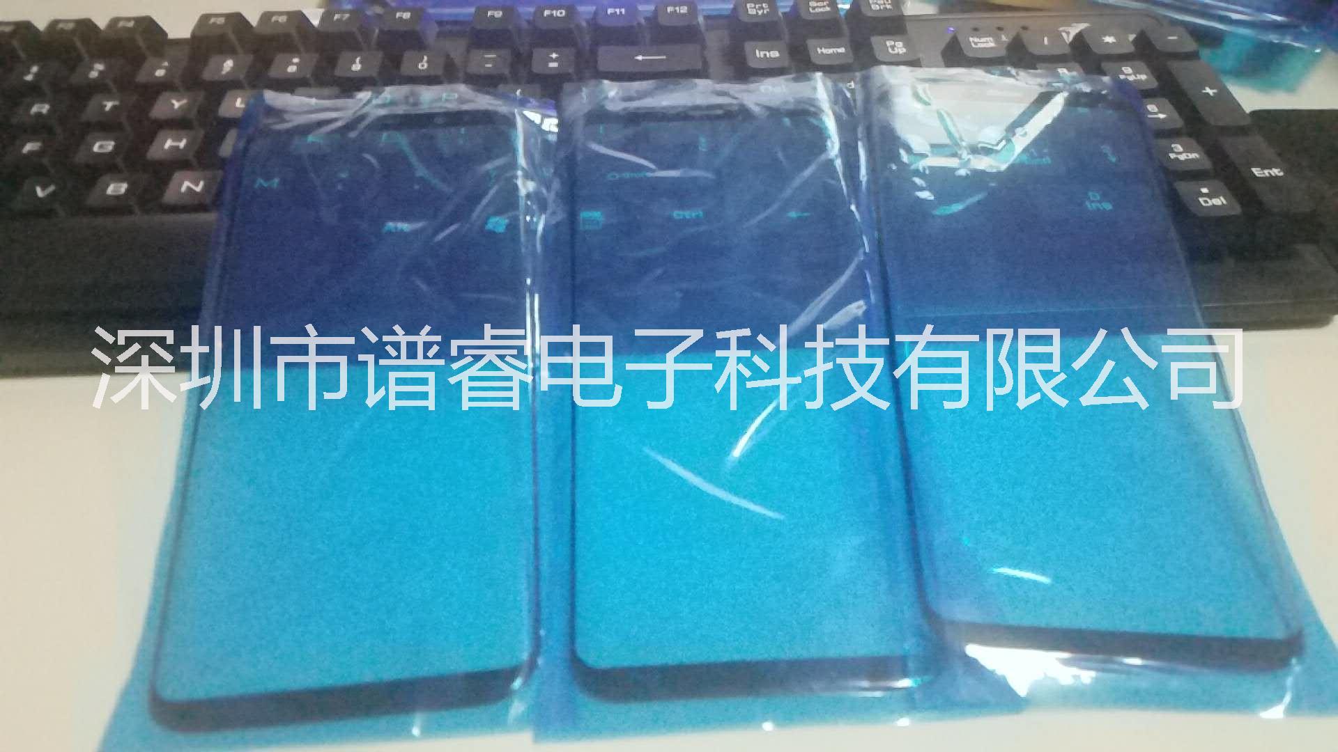 SANSUNG三星S8蓋板三星NOTE8蓋板三星S9蓋板原裝現(xiàn)貨