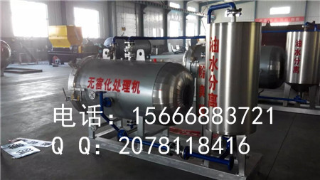 屠宰加工機(jī)器_實驗動物焚燒爐