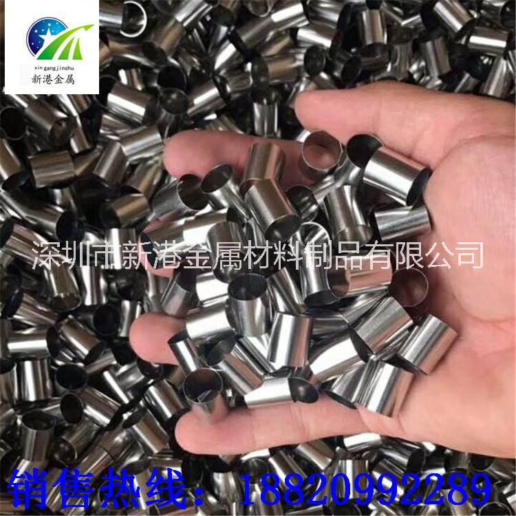 304不銹鋼管精密毛細(xì)管無縫鋼管