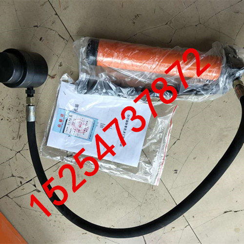 供應(yīng)SYK-8B液壓開孔器 鋼板開孔器使用說明