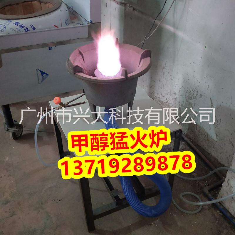 供應(yīng)醇油添加劑 環(huán)保油添加劑 藍(lán)白火醇油添加劑 哪里有 批發(fā)環(huán)保油添加劑