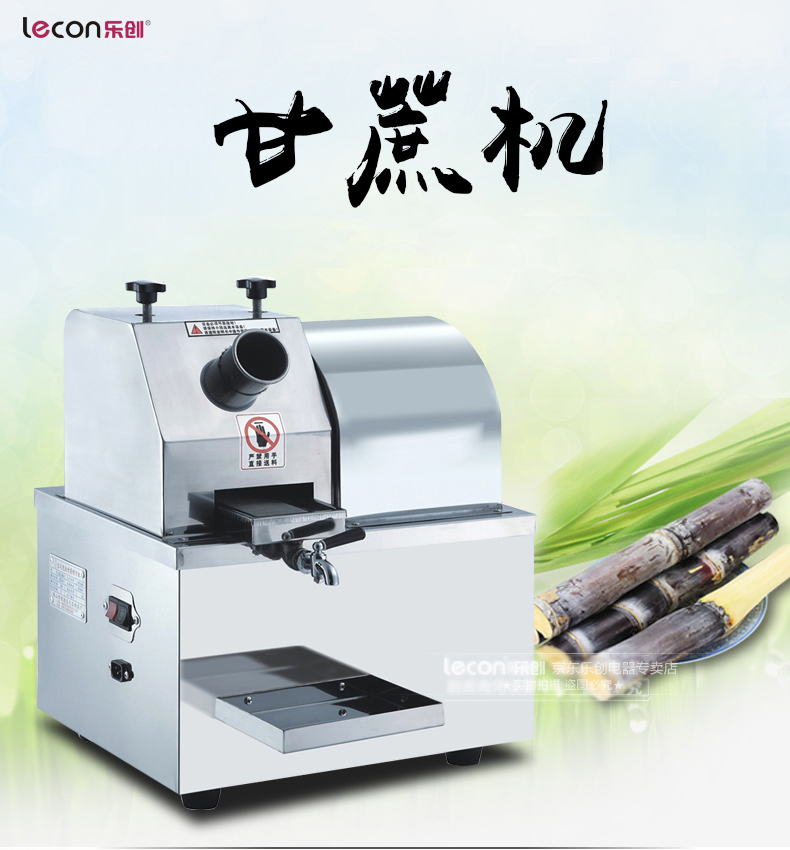 林州甘蔗榨汁機(jī)哪里賣有  電瓶甘蔗榨汁機(jī)哪里賣