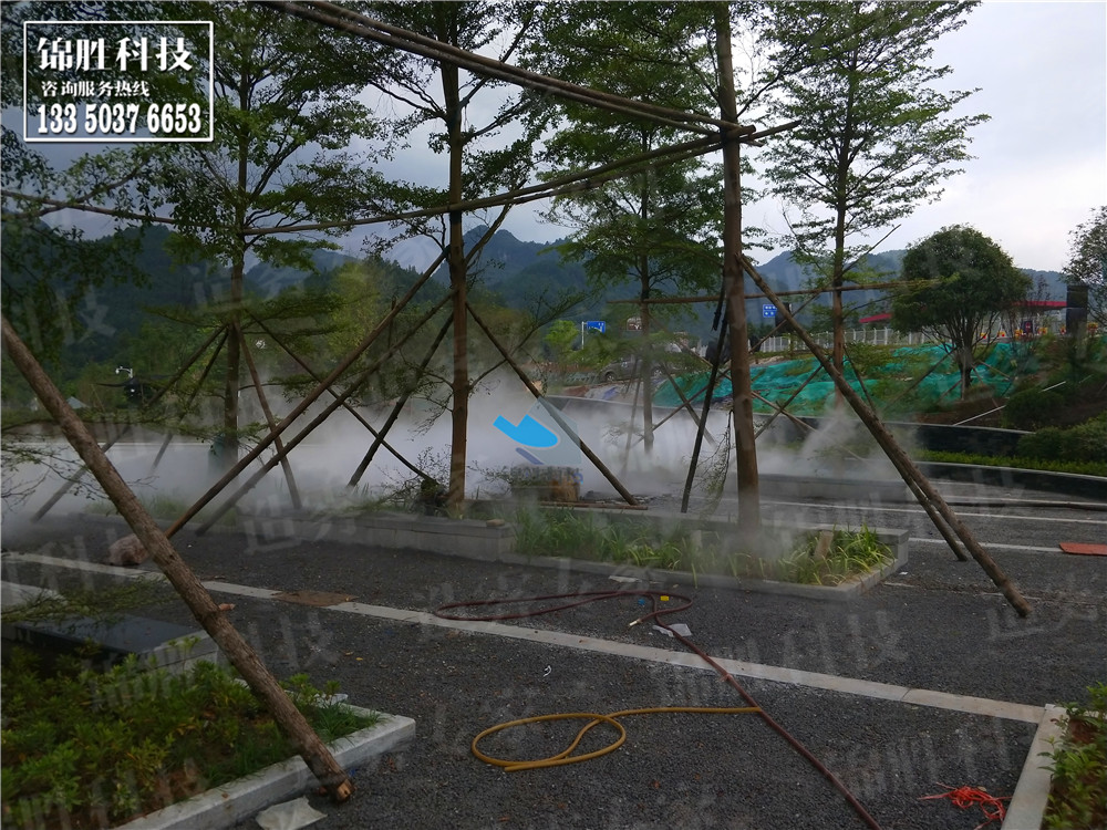 重慶噴霧設(shè)備供應(yīng)園林景觀噴霧品牌制造商重慶錦勝科技