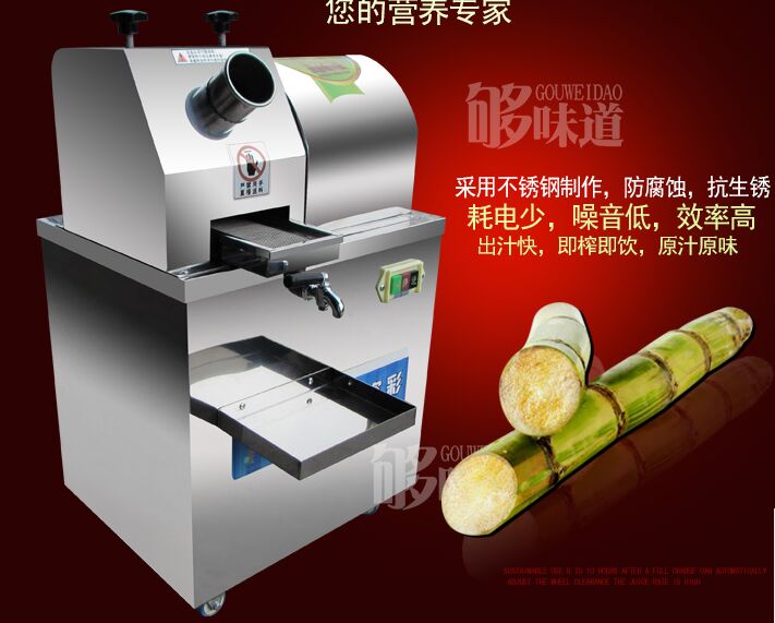許昌哪有賣(mài)土耳其烤肉機(jī) 肉夾饃烤肉機(jī)廠家批發(fā)價(jià)格 顏色好