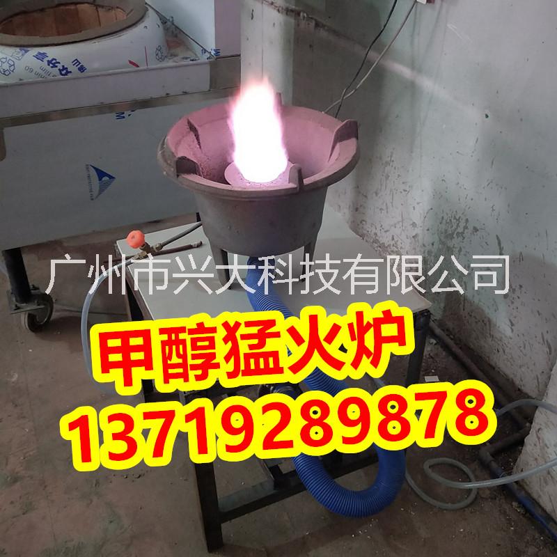 供應(yīng)醇油添加劑 環(huán)保油添加劑 藍(lán)白火醇油添加劑 哪里有 批發(fā)環(huán)保油添加劑