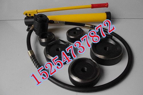 供應(yīng)SYK-8B液壓開孔器 鋼板開孔器使用說明
