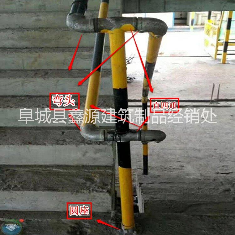 哪里的防護欄配件價格便宜-哪里有防護欄配件賣-48鋼管連接件價格-臨邊防護欄配件管件