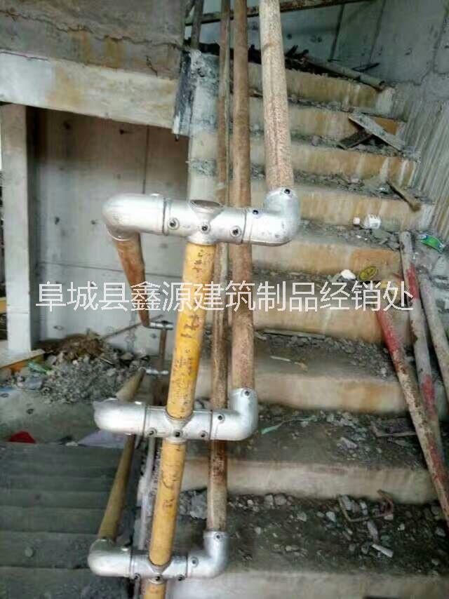 衡水市48鋼管快裝接頭，衡水48鋼管快裝接頭廠，河北48鋼管快裝接頭廠家租賃，一呼百應(yīng)阜城縣鑫源建筑制品經(jīng)銷處