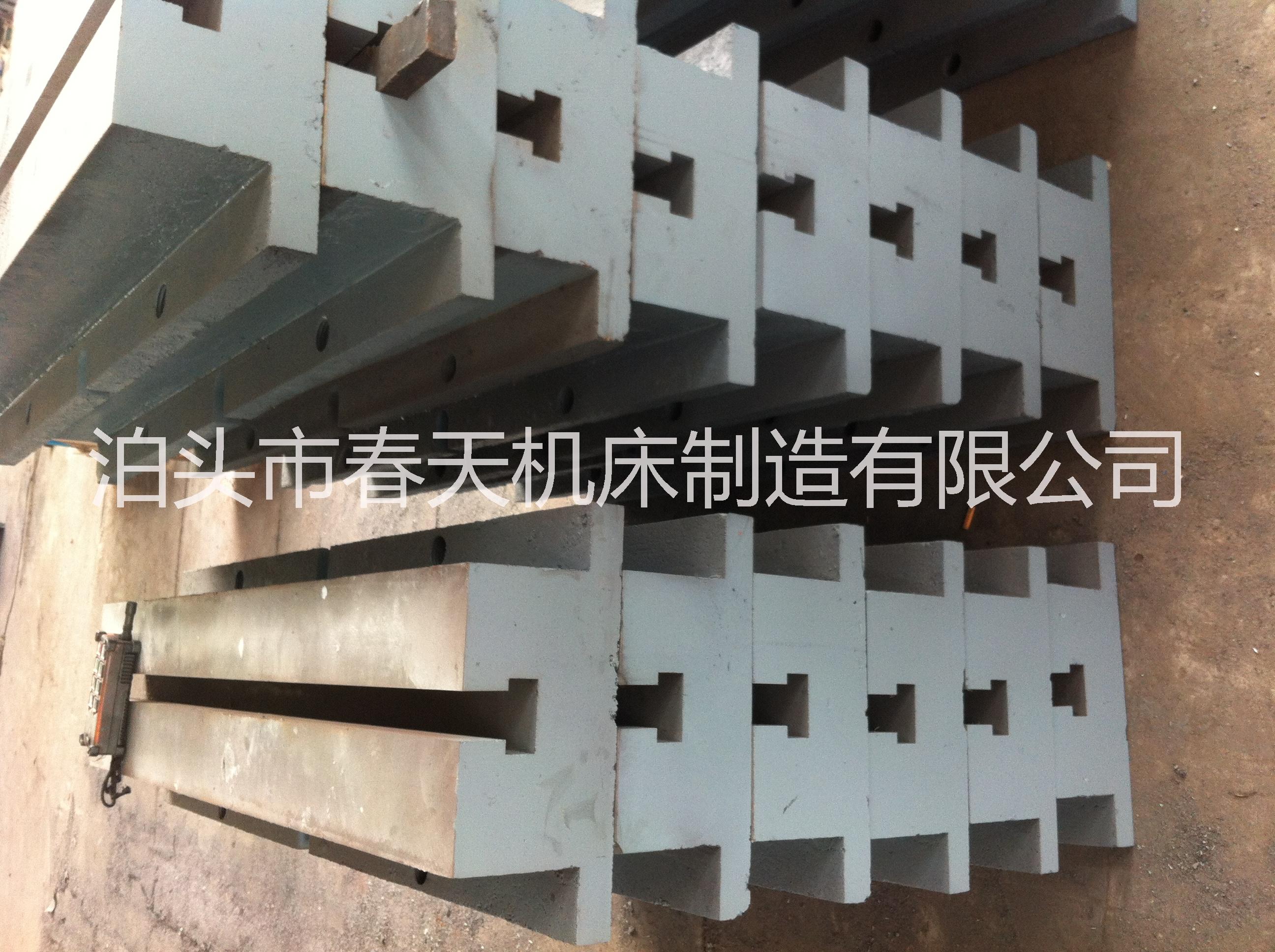 供應(yīng)華夏春天牌T型槽鐵地軌基礎(chǔ)槽鐵 河北T型槽鐵地軌基礎(chǔ)槽鐵