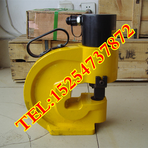 供應(yīng)液壓角鋼沖孔機(jī) 開孔機(jī)CH60 角鋼打孔機(jī)工具