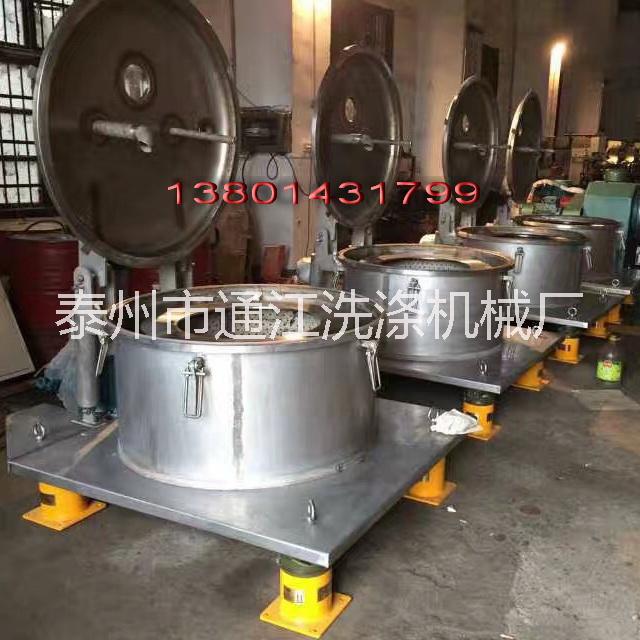 平板離心機 平板脫水機價格 泰州平板脫水機廠家