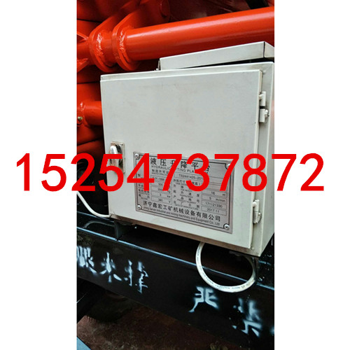供應(yīng)電動液壓升降平臺車 專業(yè)定做高空作業(yè)平臺車升降式