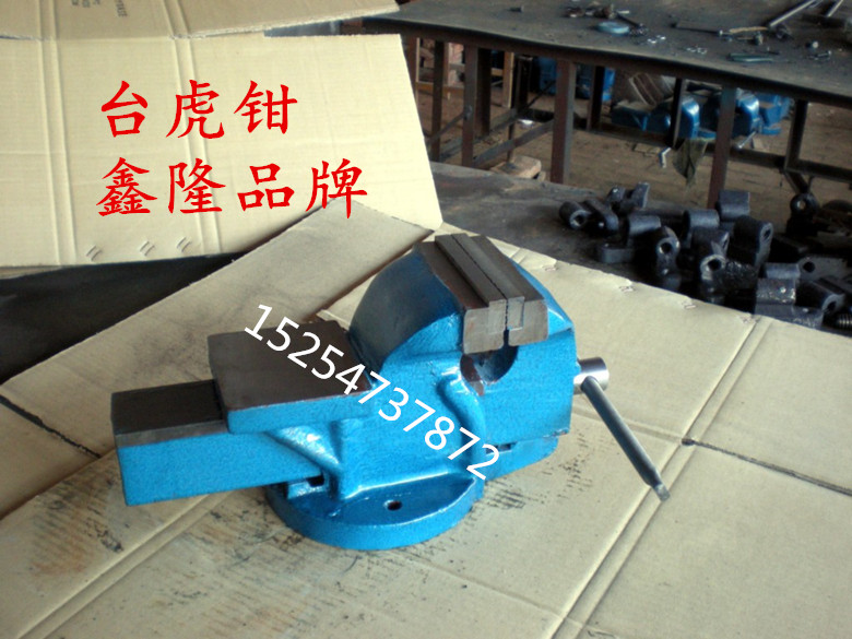 供應100mm臺虎鉗 夾具臺鉗 4寸臺虎鉗通用夾具