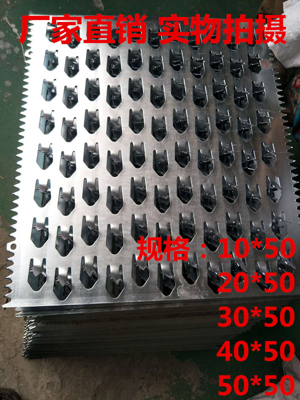 然氣管道防盜刺防爬刺 陽(yáng)臺(tái)平刺