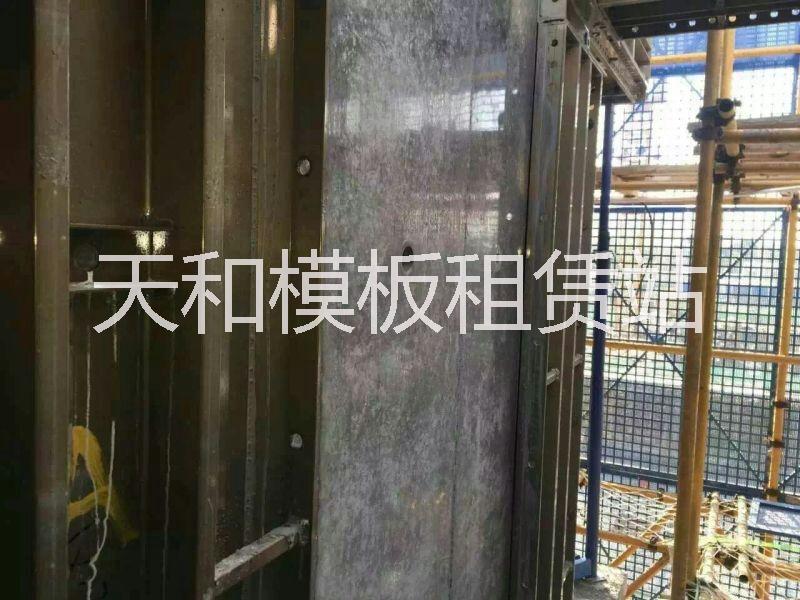 天和鋁合金模板。