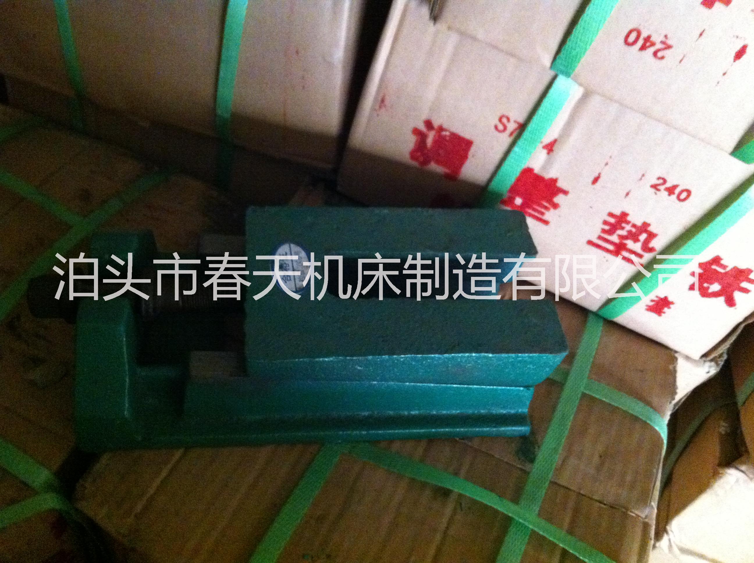供應(yīng)各種規(guī)格機床墊鐵減震墊鐵 各種規(guī)格機床墊鐵調(diào)整墊鐵