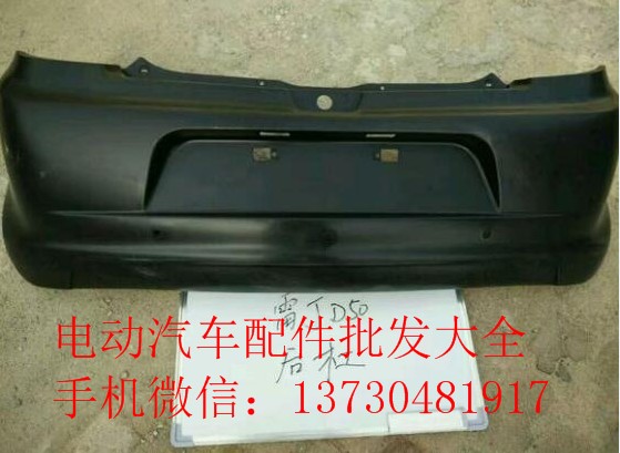 御捷雷丁配件批發(fā)大全