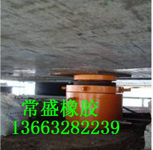 橡膠支座_橋梁橡膠支座_板式橡膠橡膠支座_橋梁橡膠支座_板式橡膠支座_背貼式止水帶