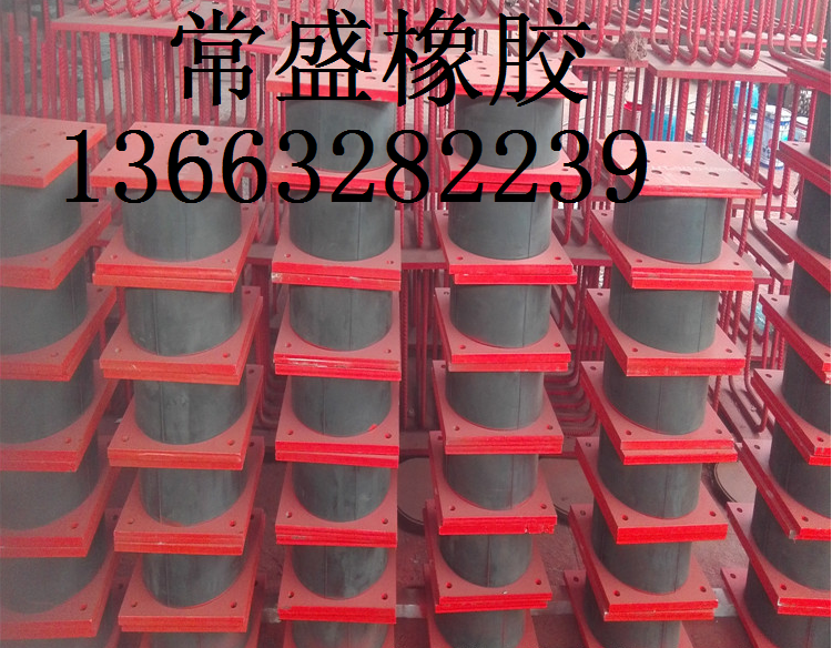 橡膠支座_2018橡膠支座價(jià)格橡膠支座|橋梁橡膠支座|盆式橡膠支座|板式橡膠支座